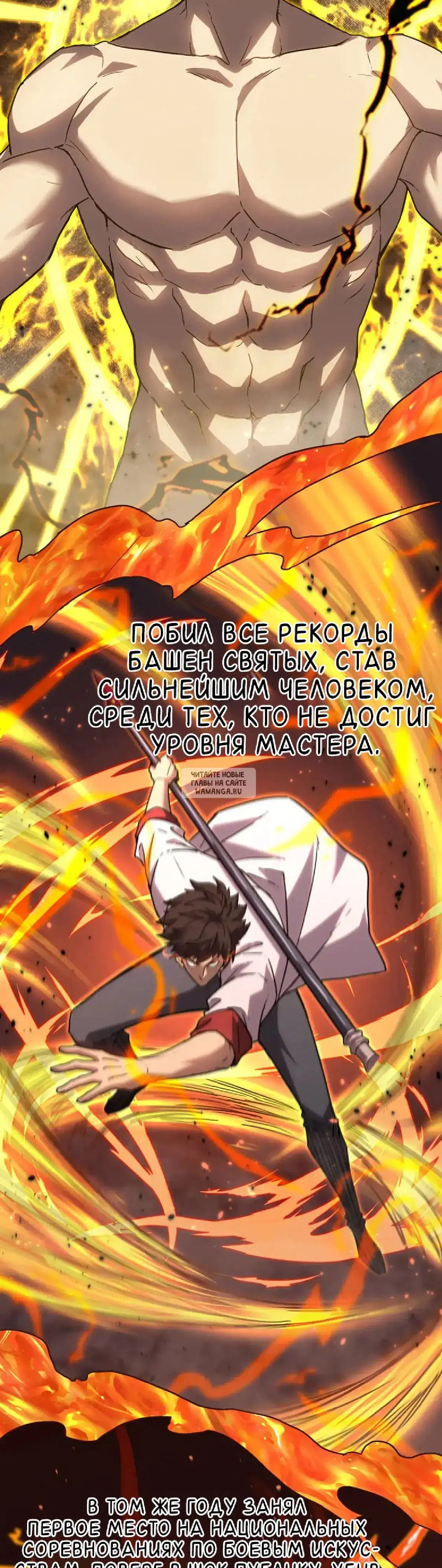 Page 19.000