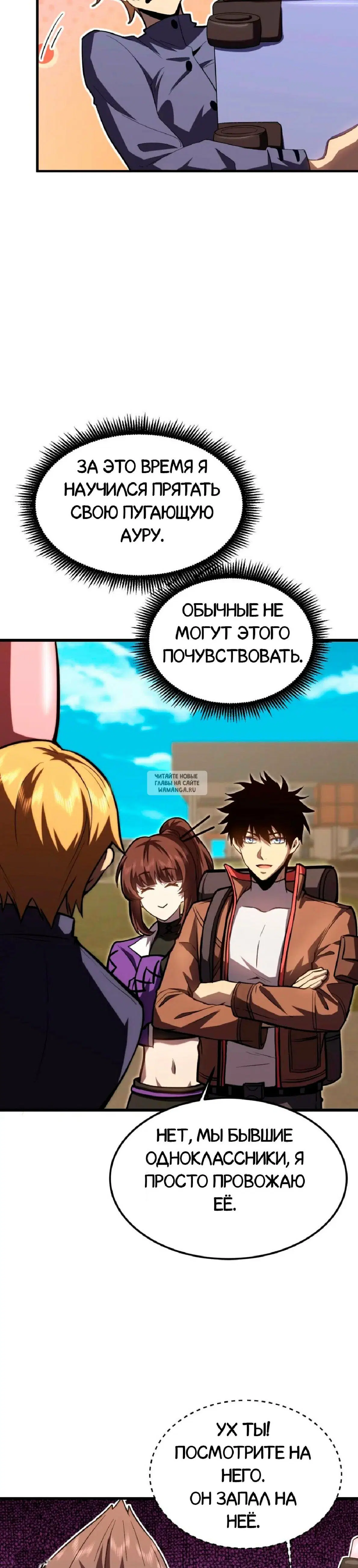 Page 19.000