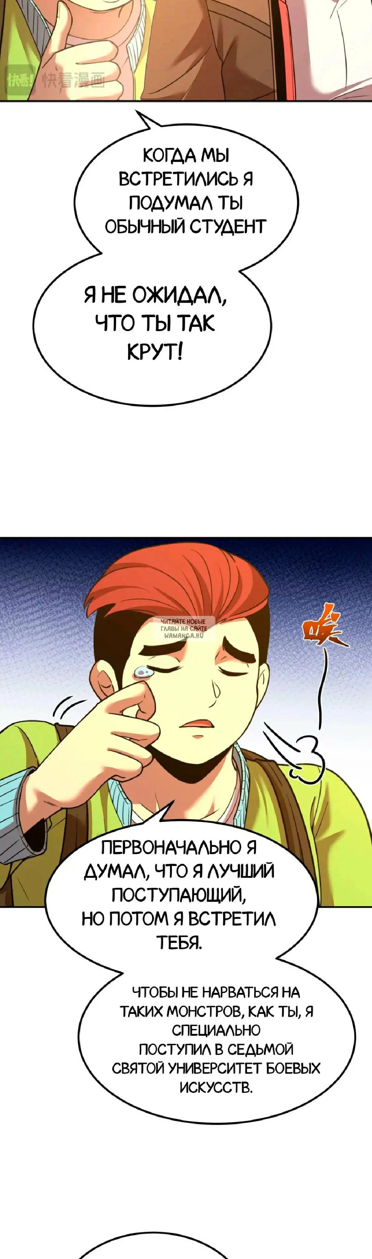 Page 19.000