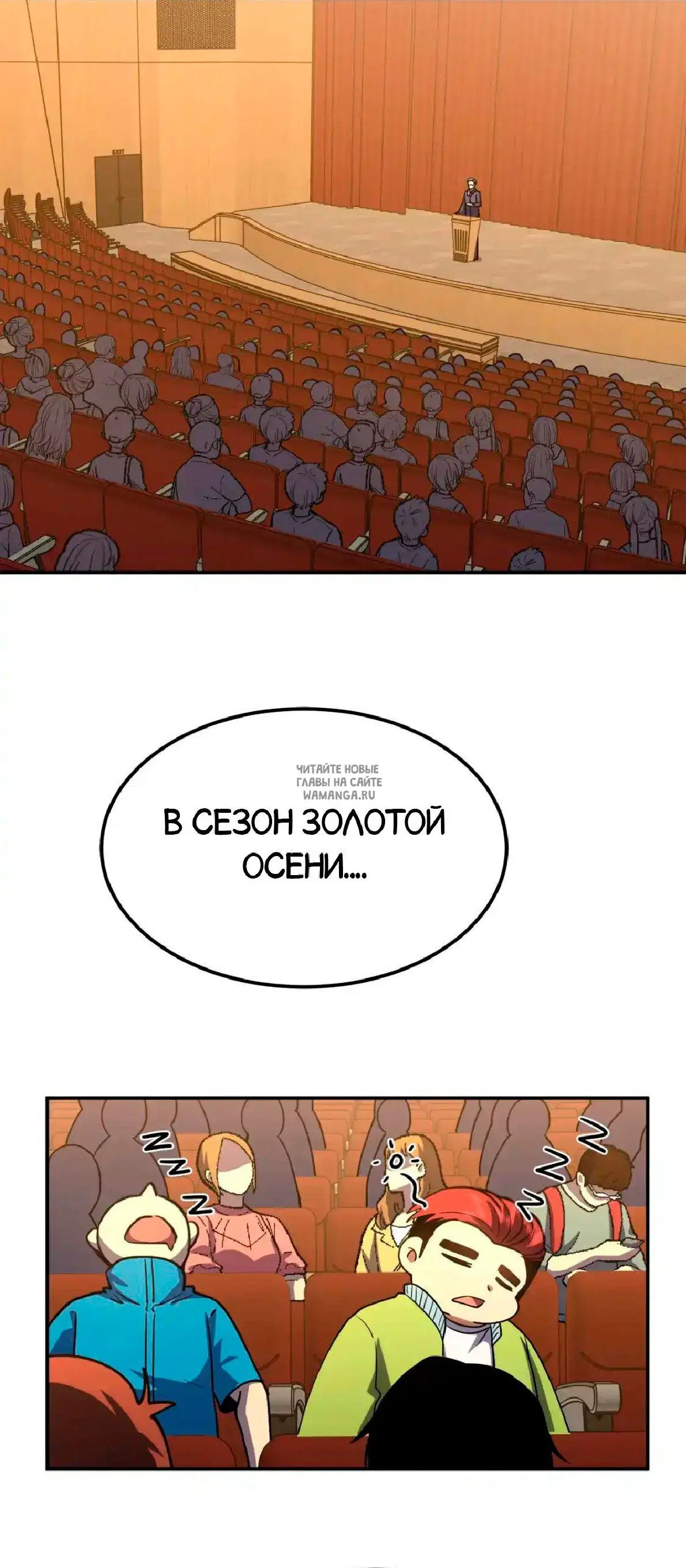 Page 19.000