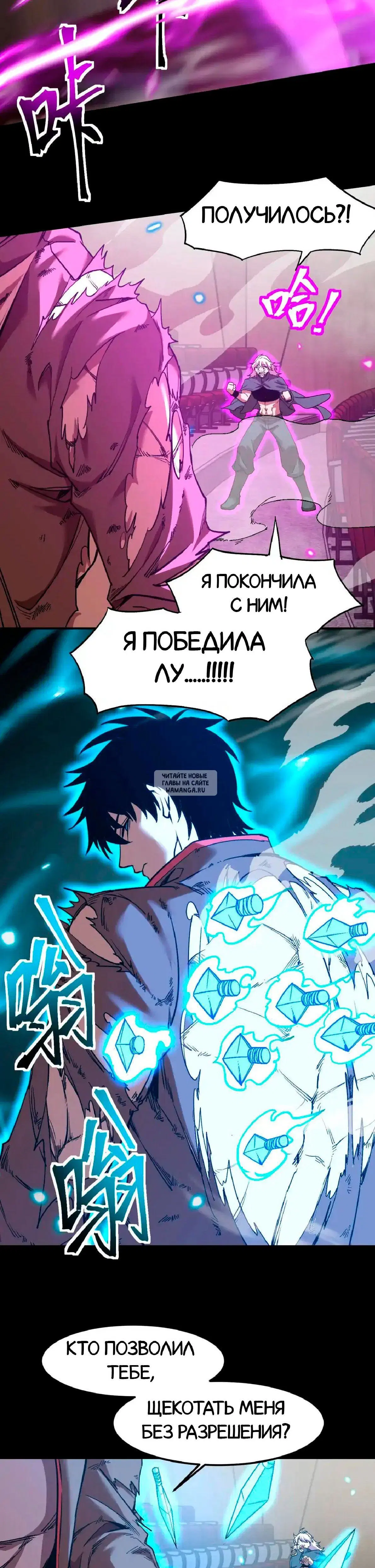 Page 19.000