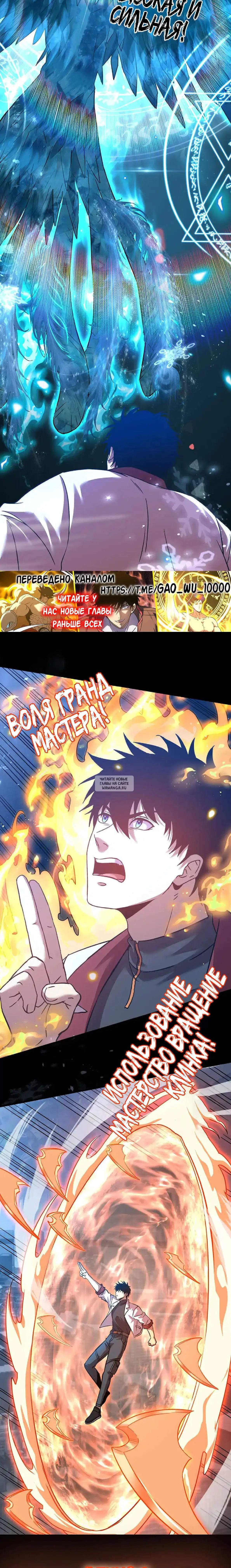 Page 19.000