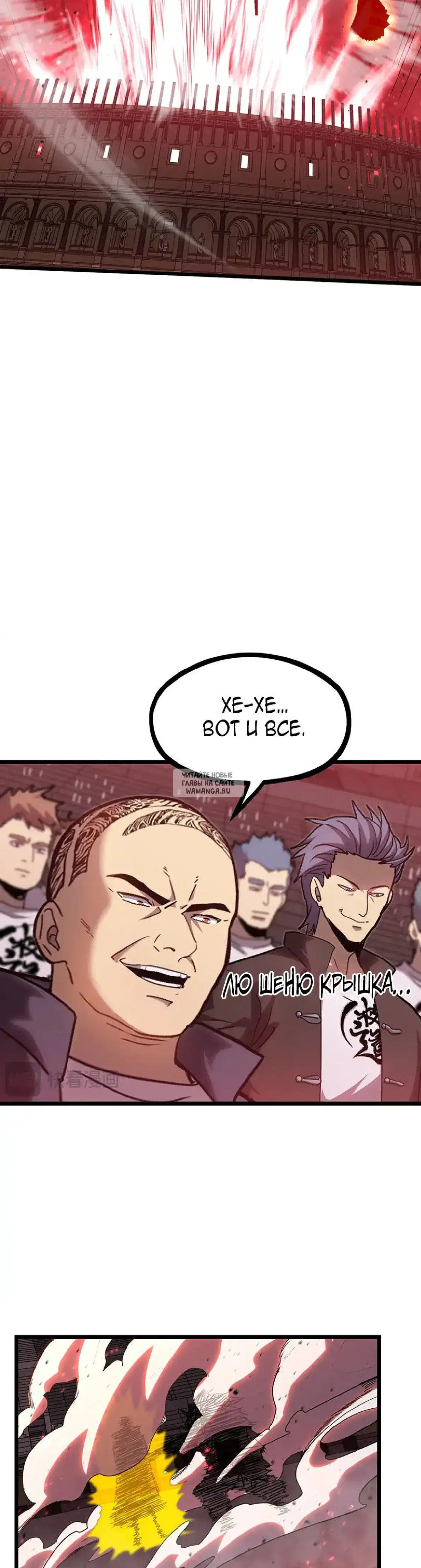 Page 19.000