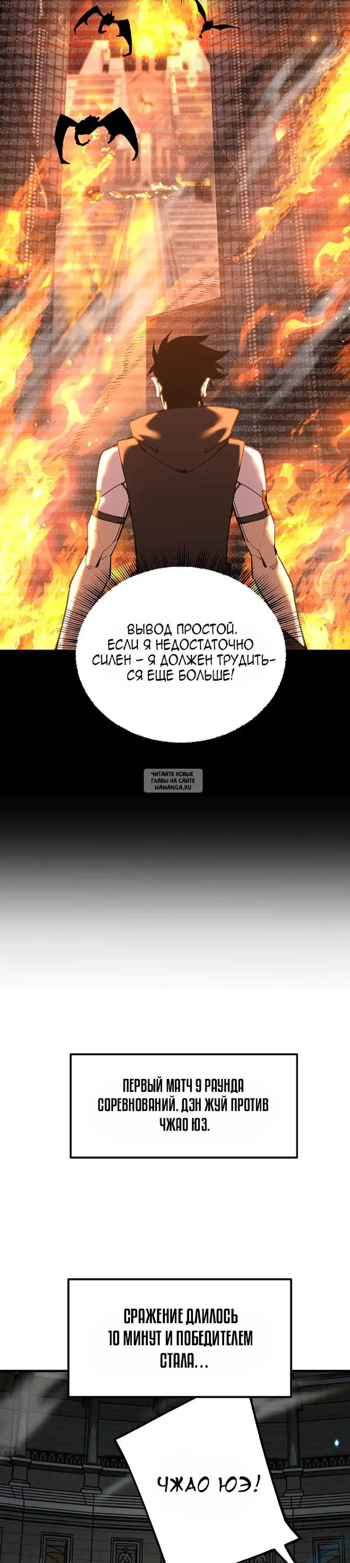 Page 19.000