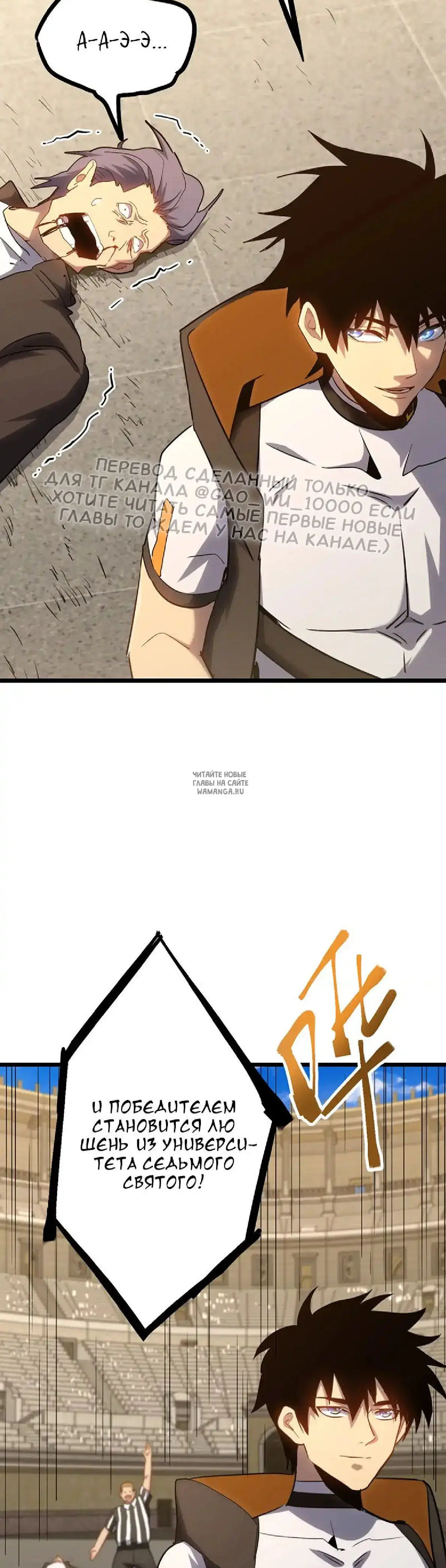 Page 19.000