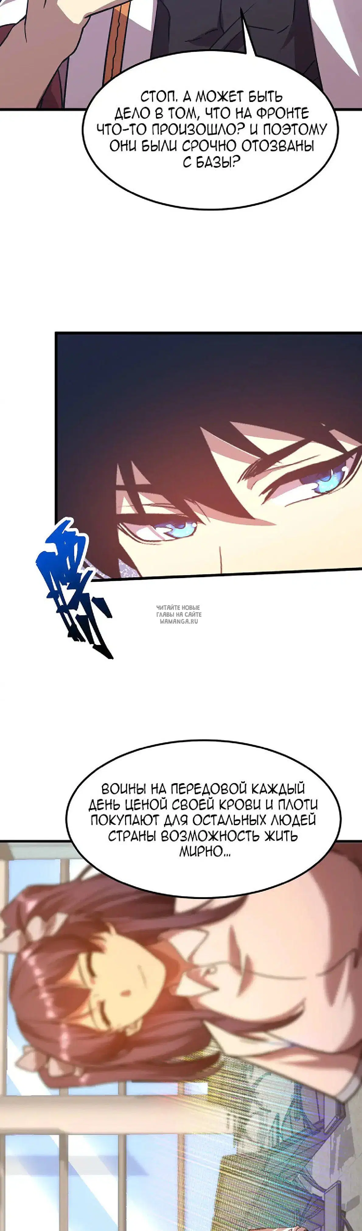 Page 19.000