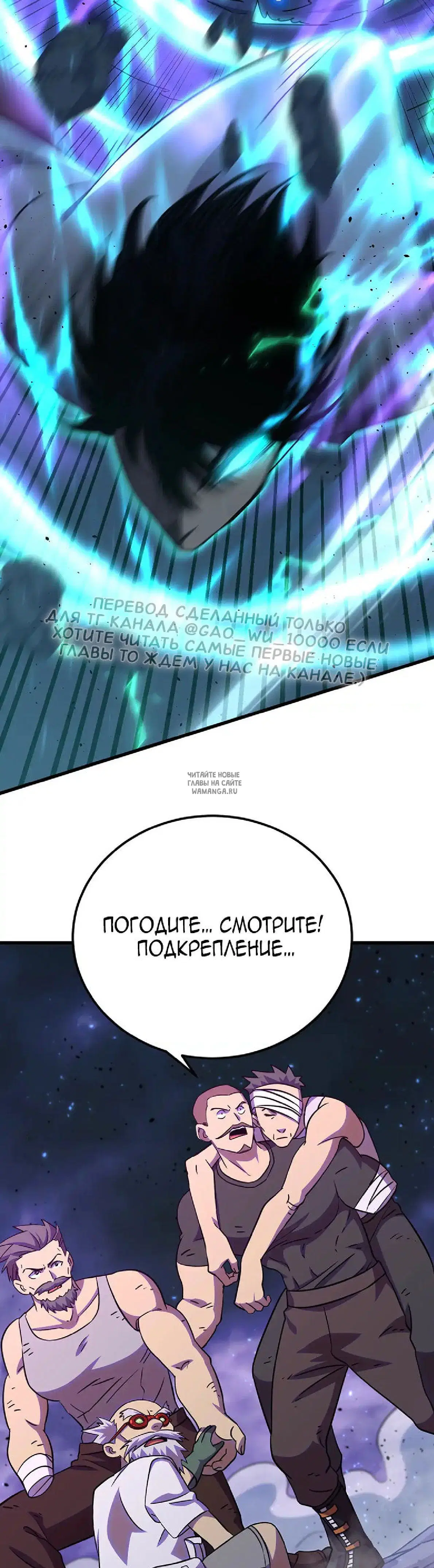 Page 19.000