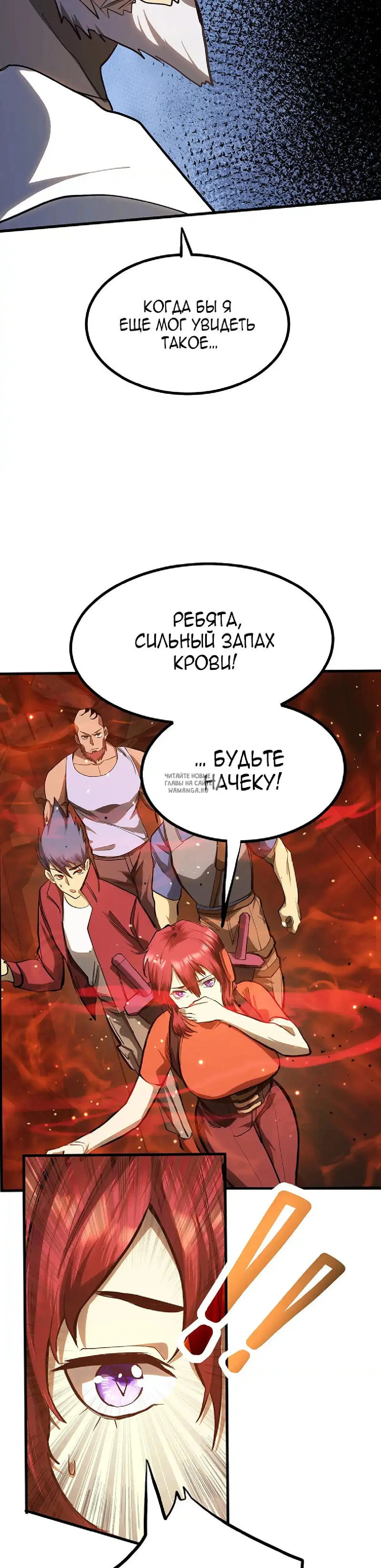 Page 19.000