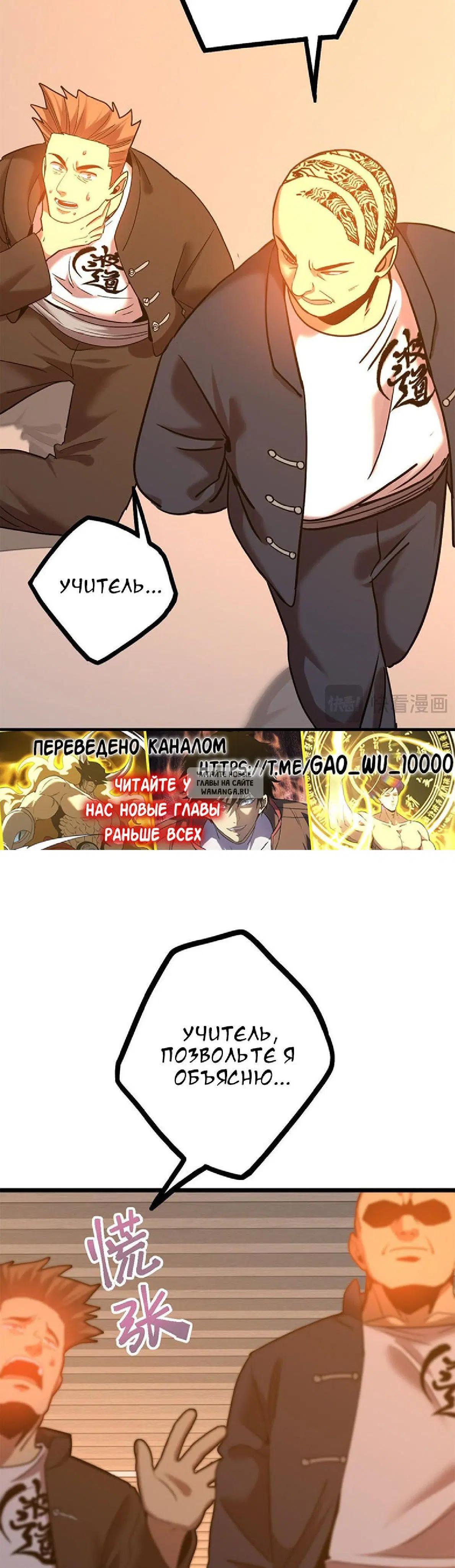 Page 19.000