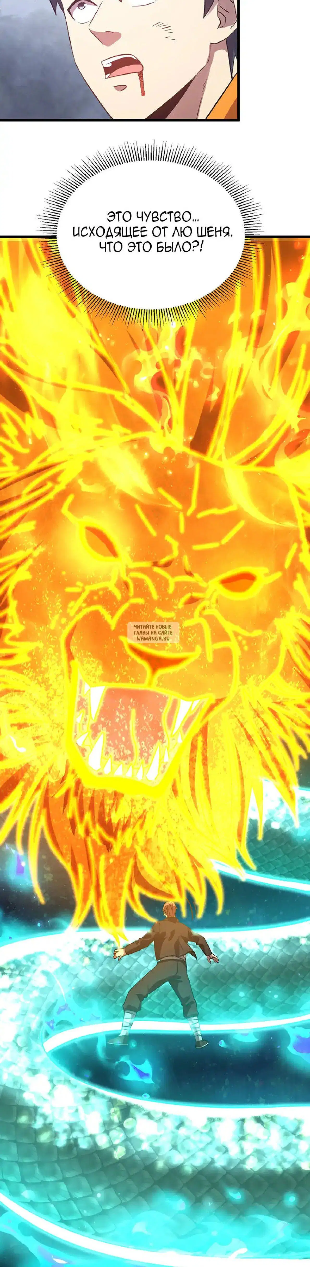 Page 19.000