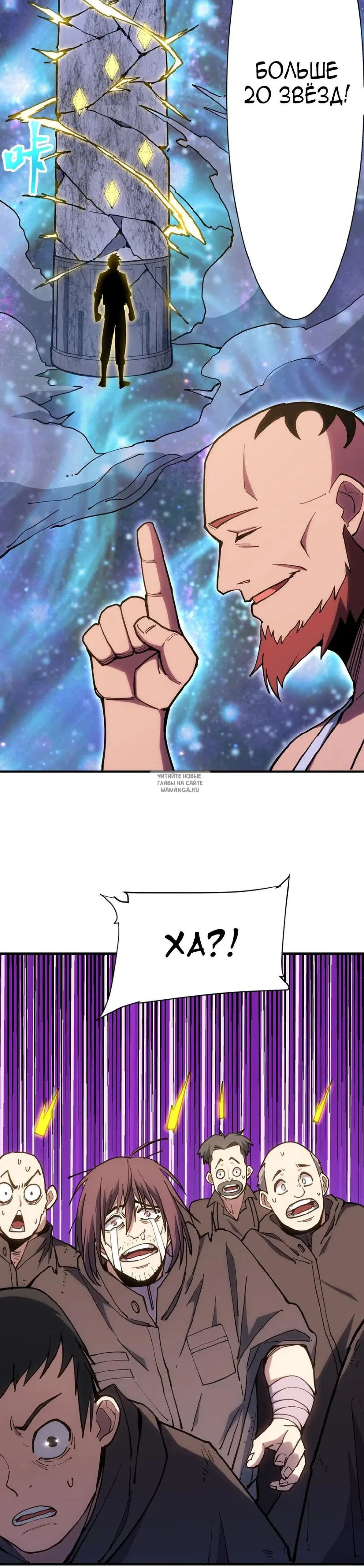 Page 19.000