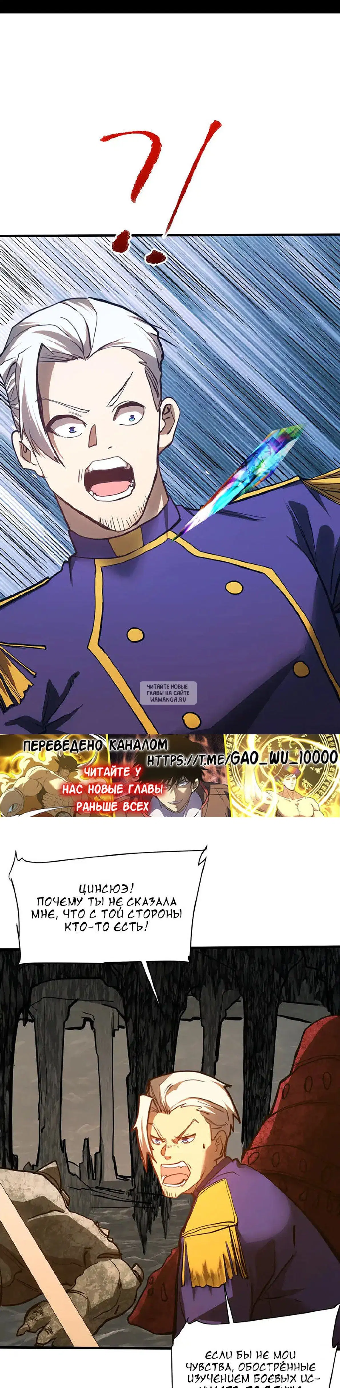 Page 19.000