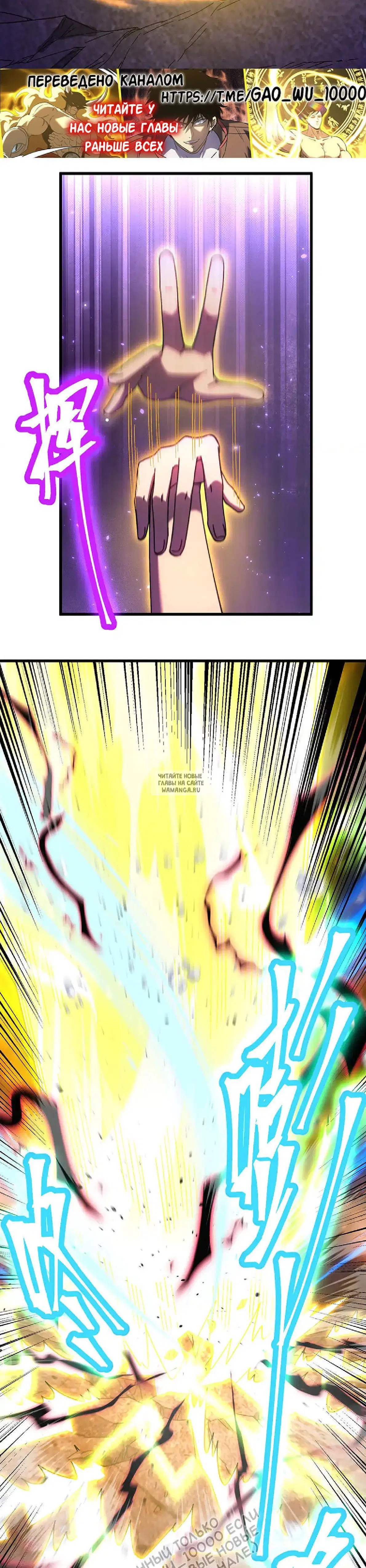 Page 19.000
