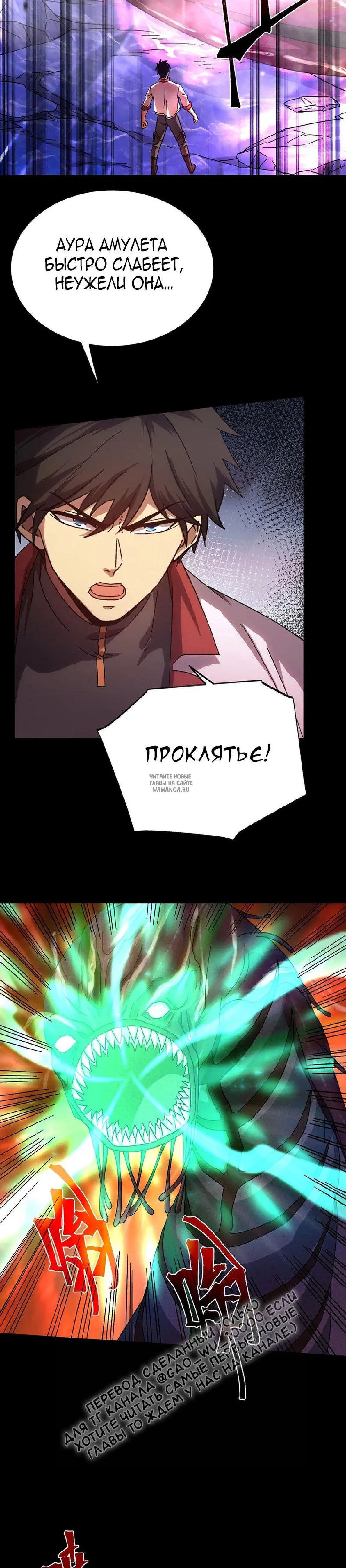 Page 19.000