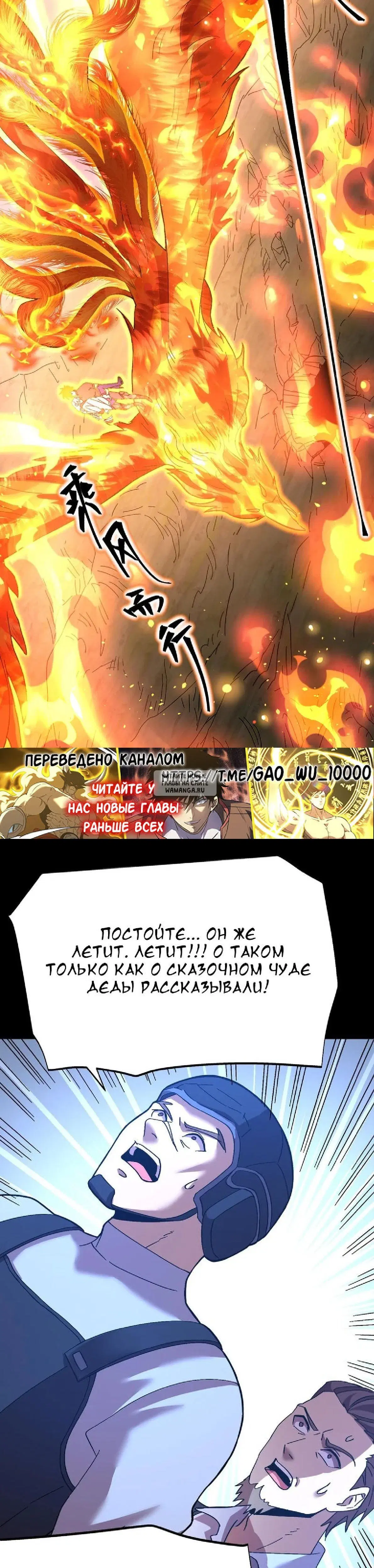 Page 19.000
