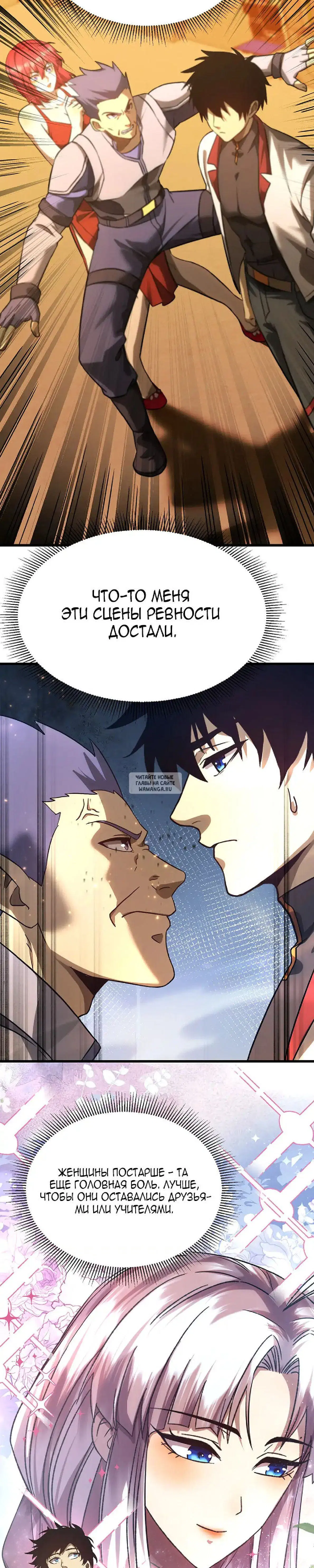 Page 19.000