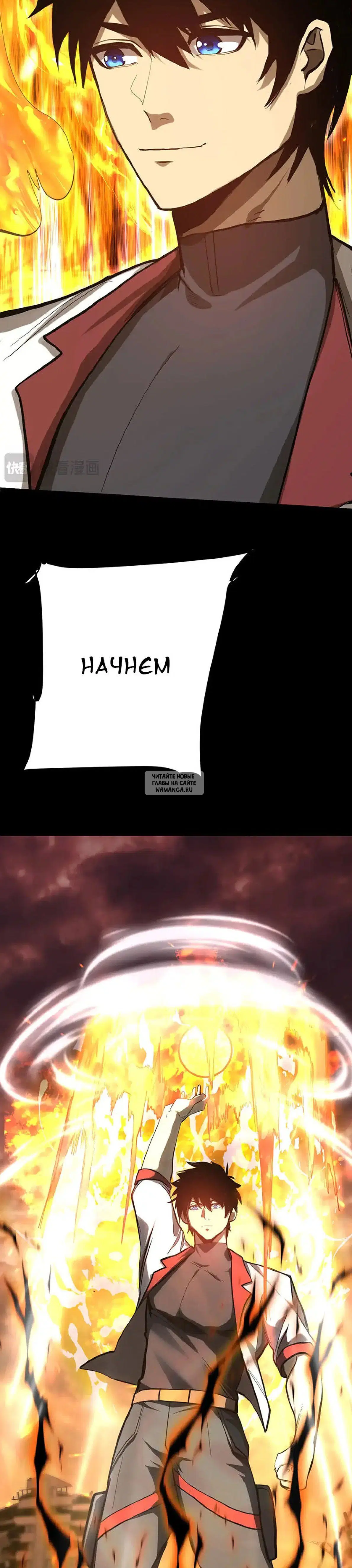 Page 19.000