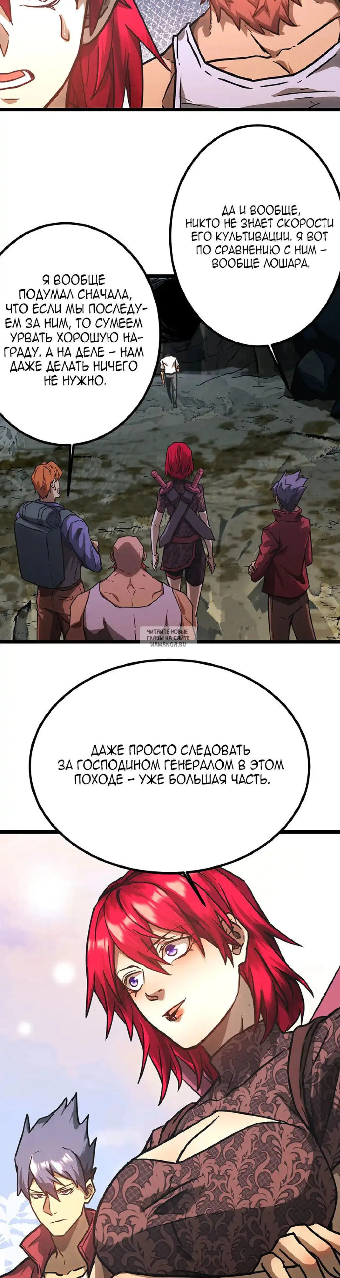 Page 19.000