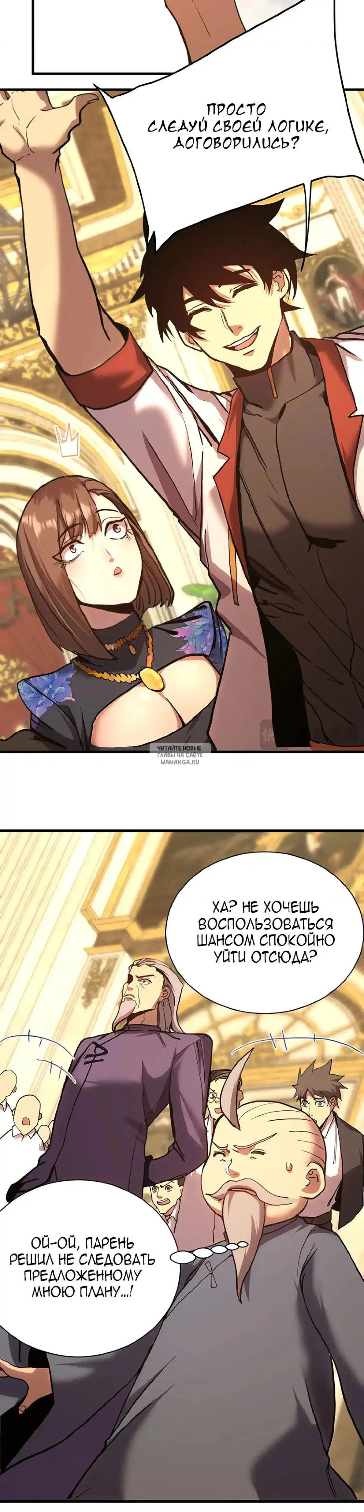Page 19.000