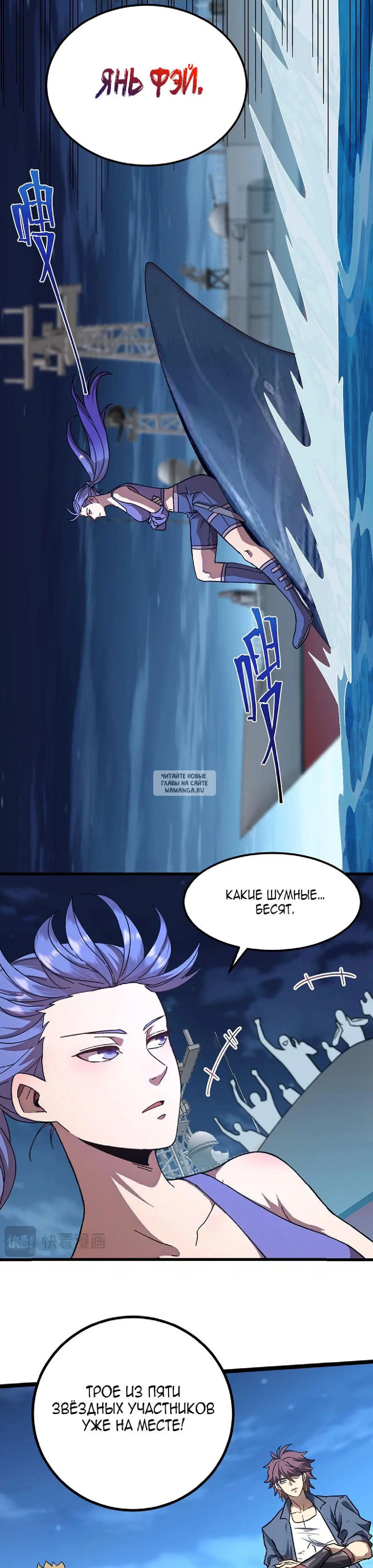 Page 19.000
