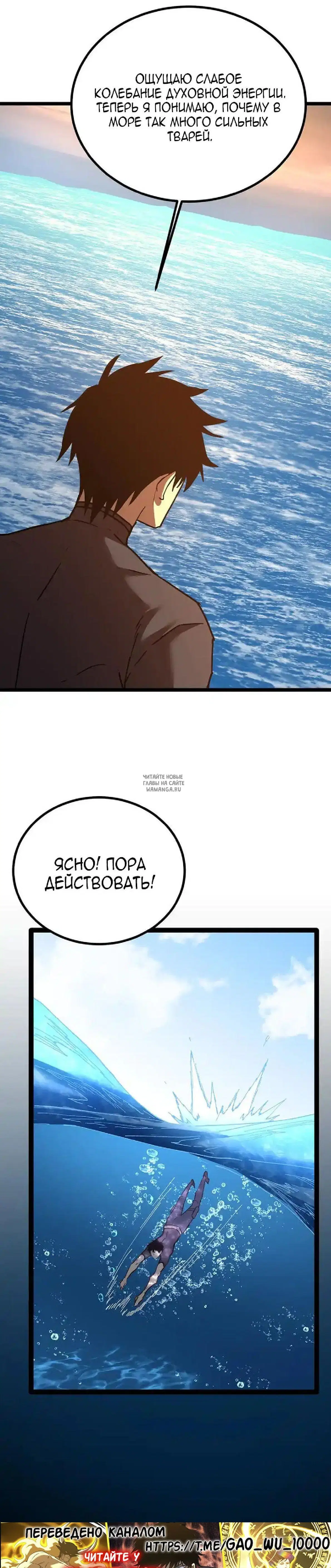 Page 19.000