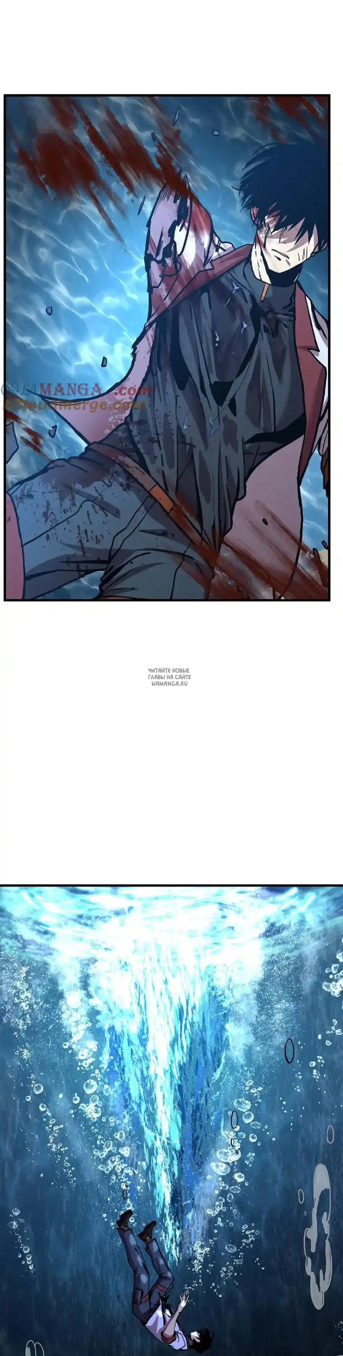 Page 19.000
