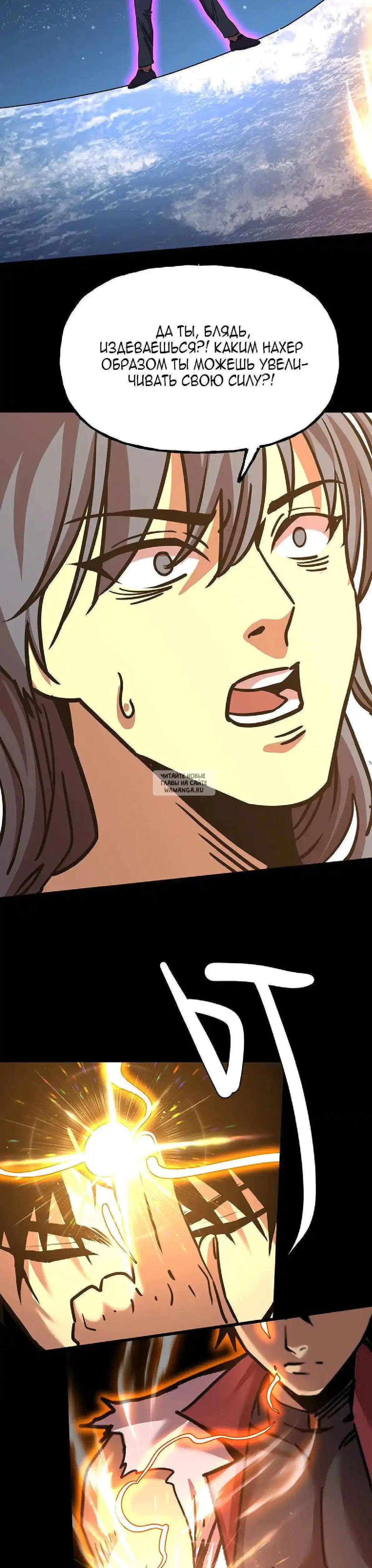 Page 19.000