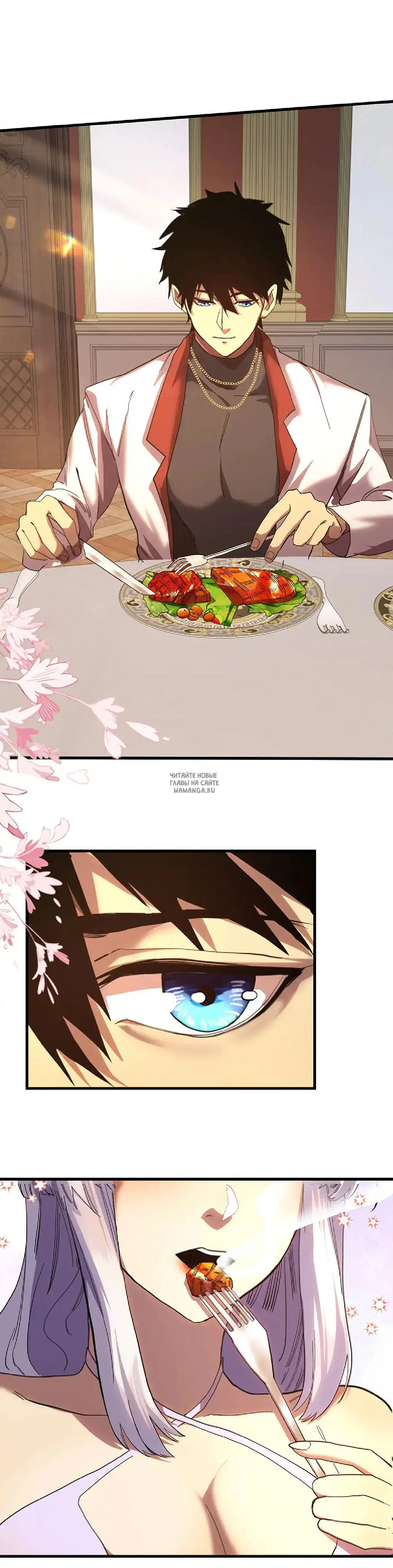 Page 19.000