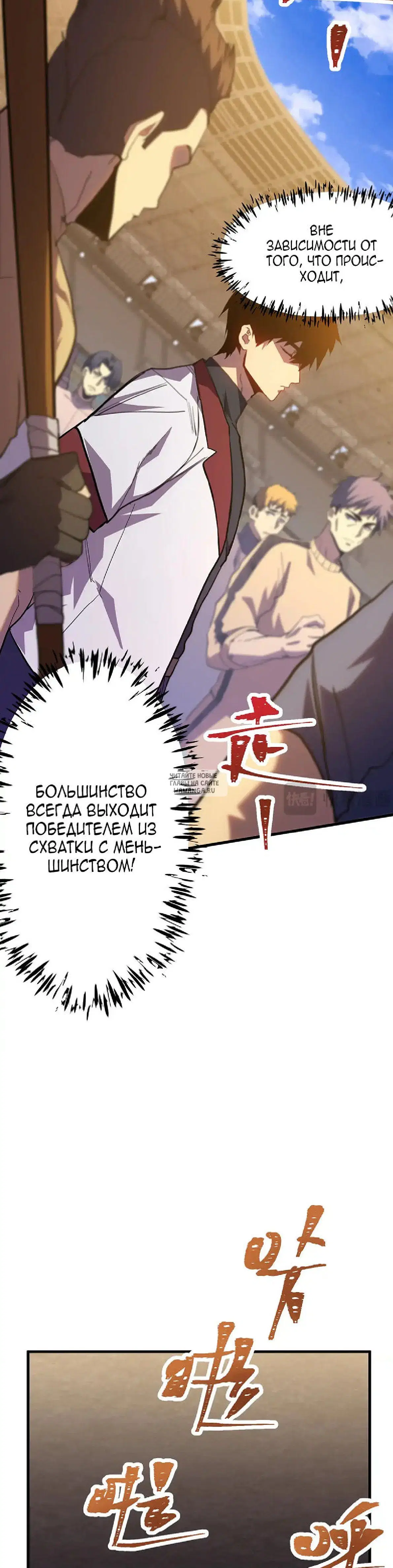 Page 19.000