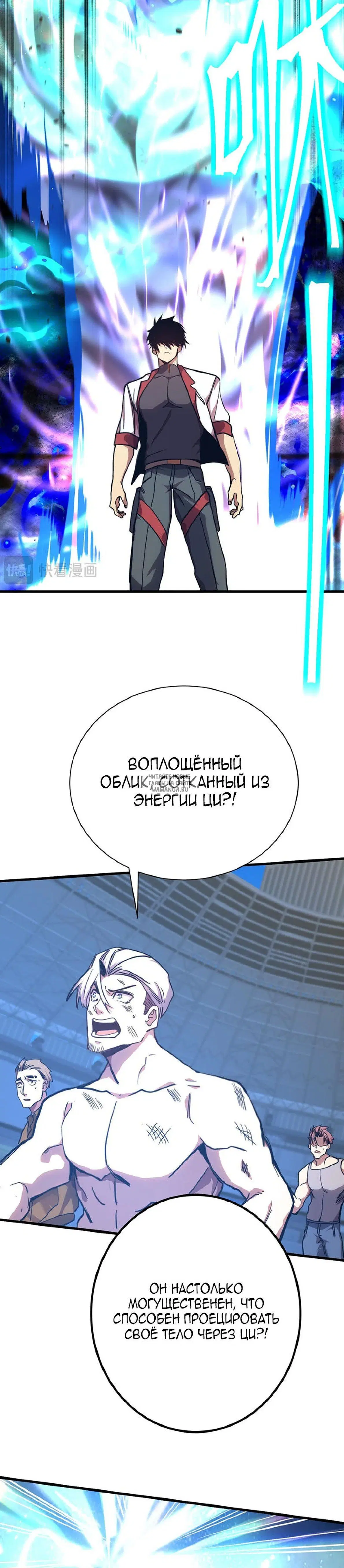 Page 19.000