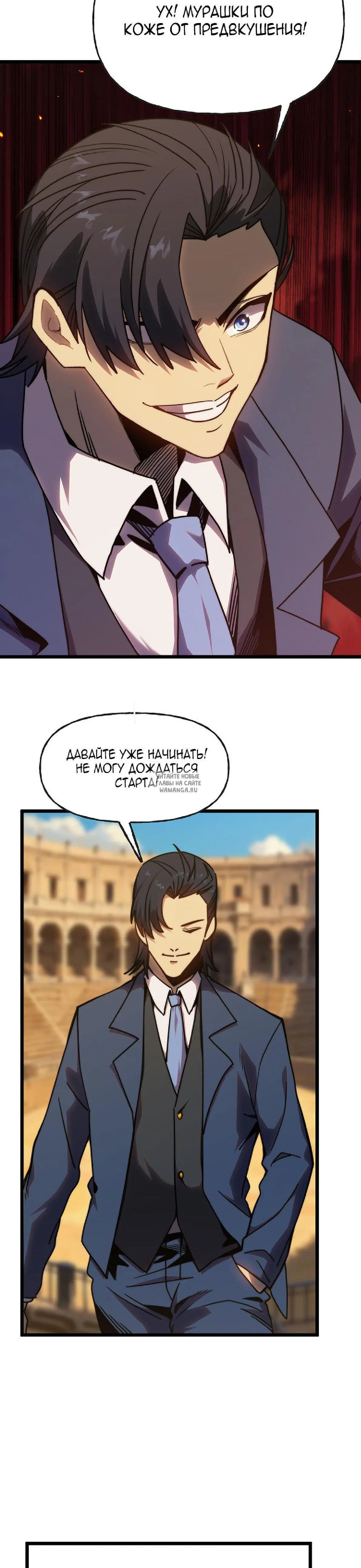 Page 19.000