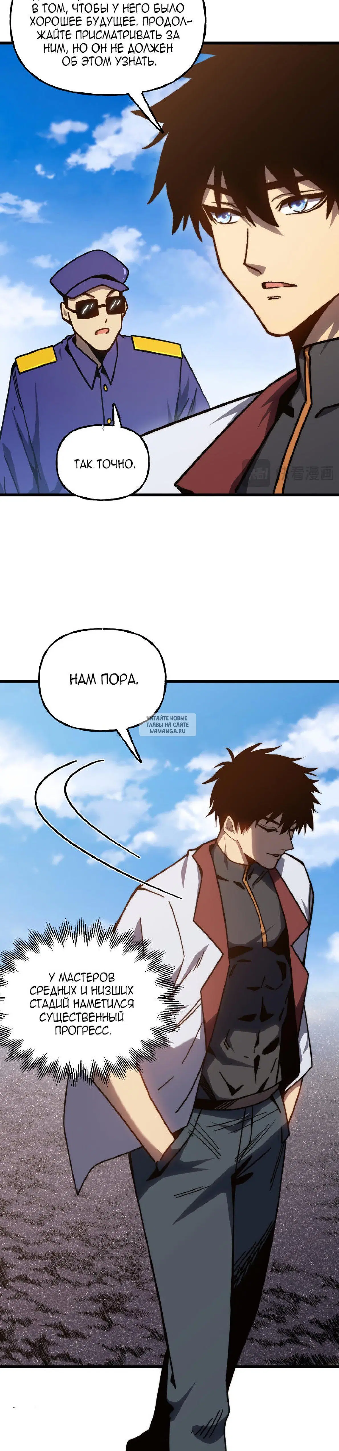 Page 19.000
