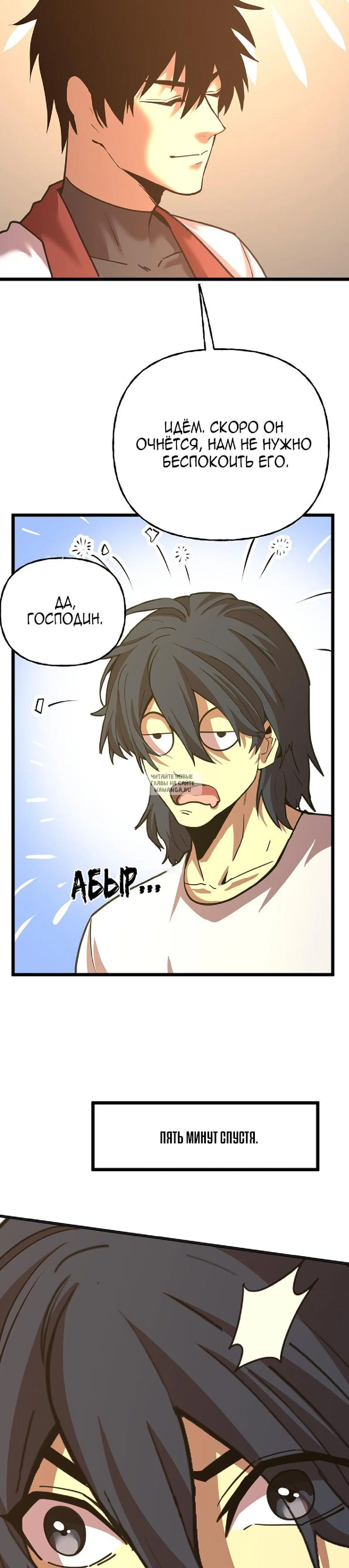 Page 19.000