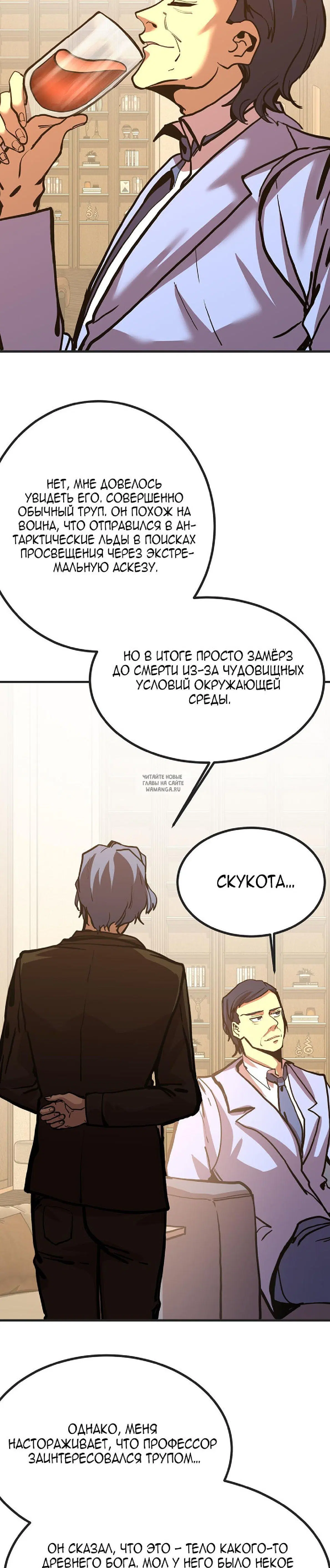 Page 19.000