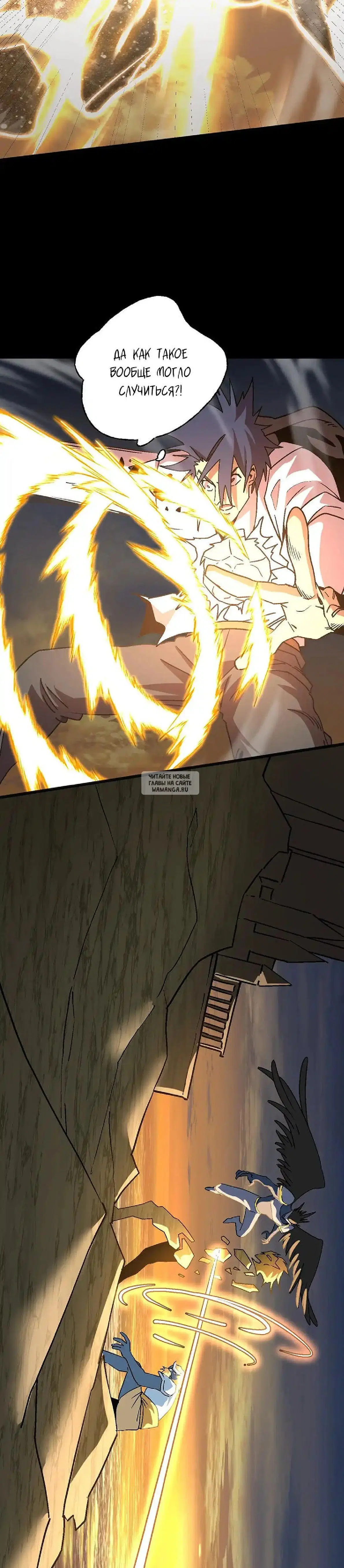 Page 19.000