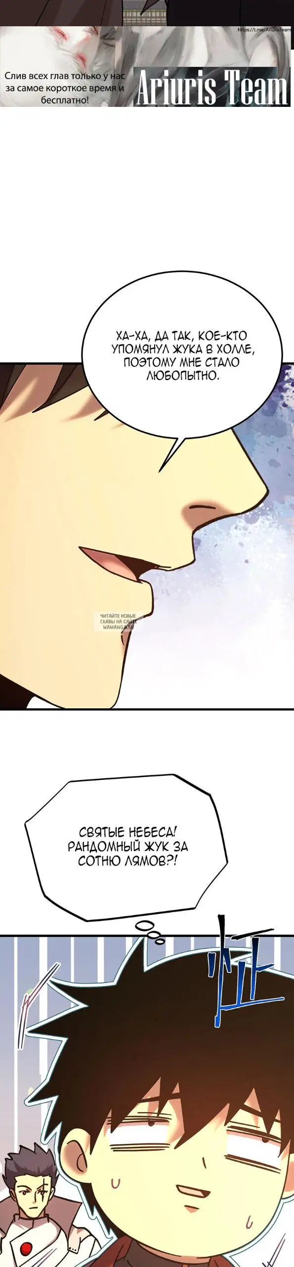 Page 19.000