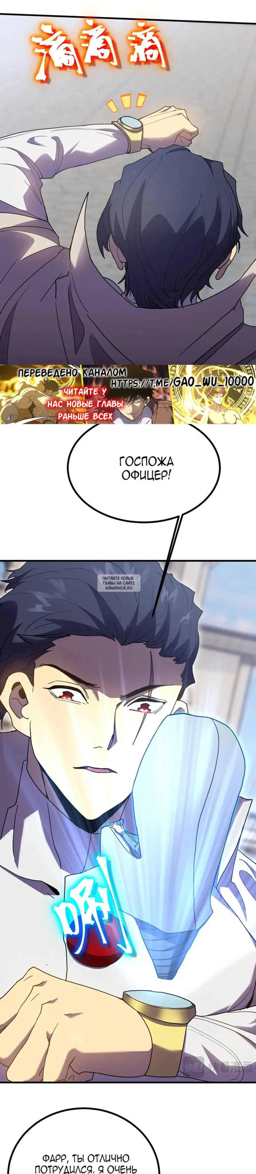 Page 19.000