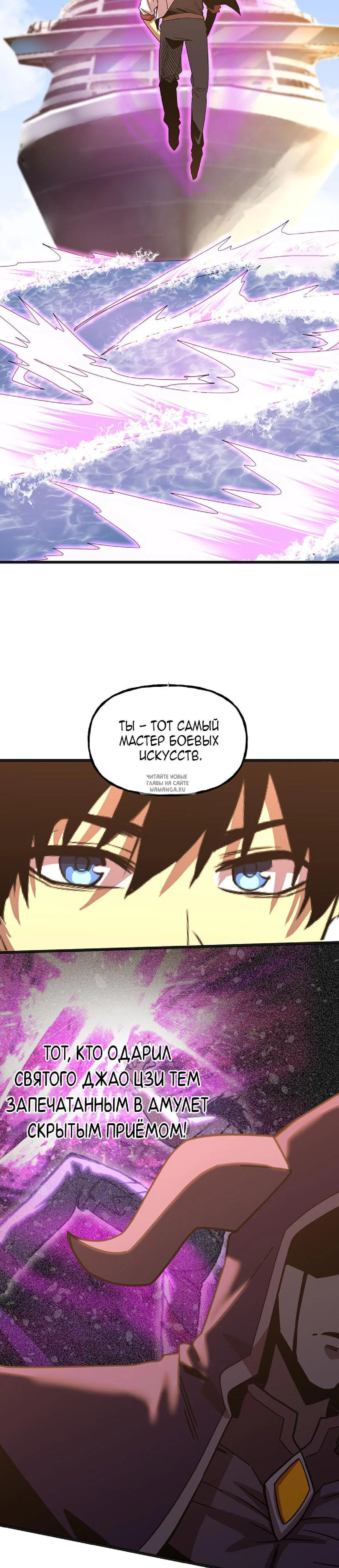 Page 19.000