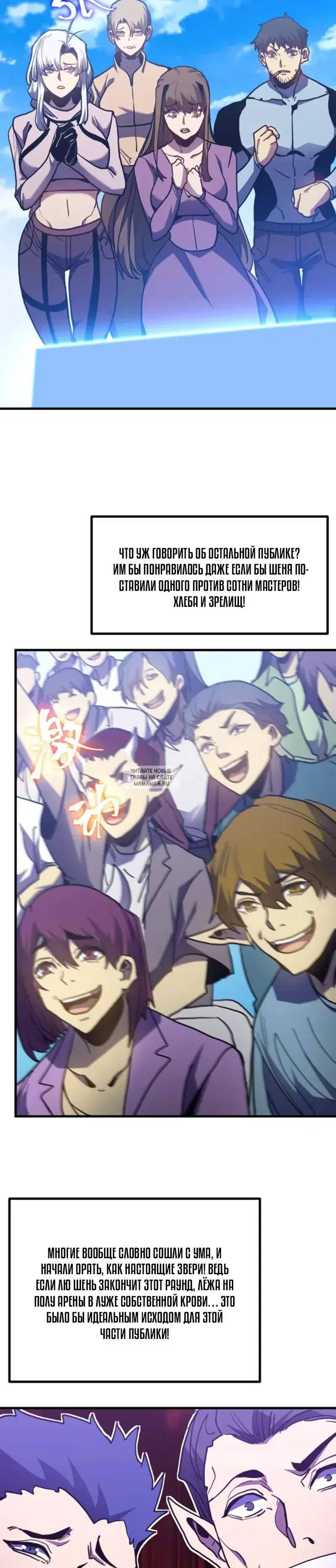 Page 19.000