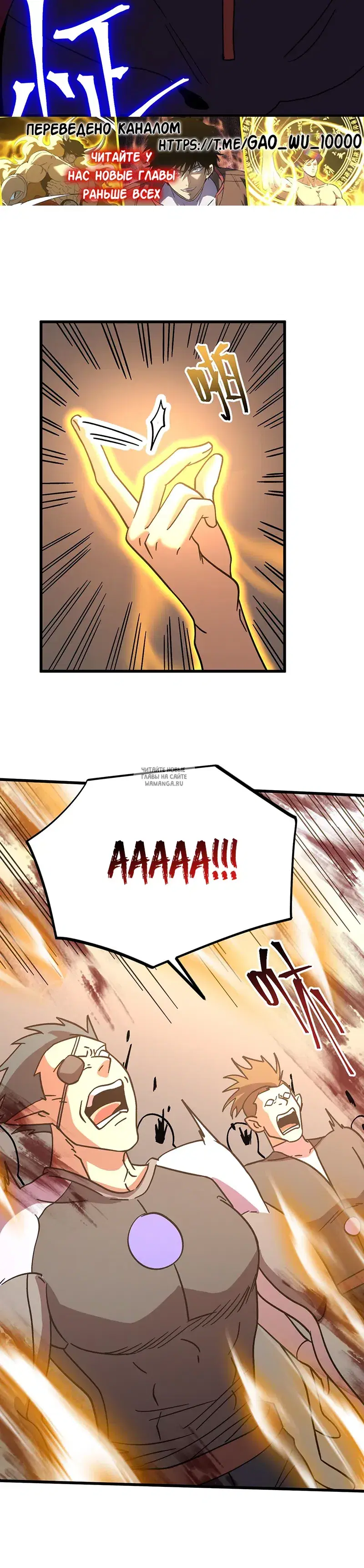 Page 19.000