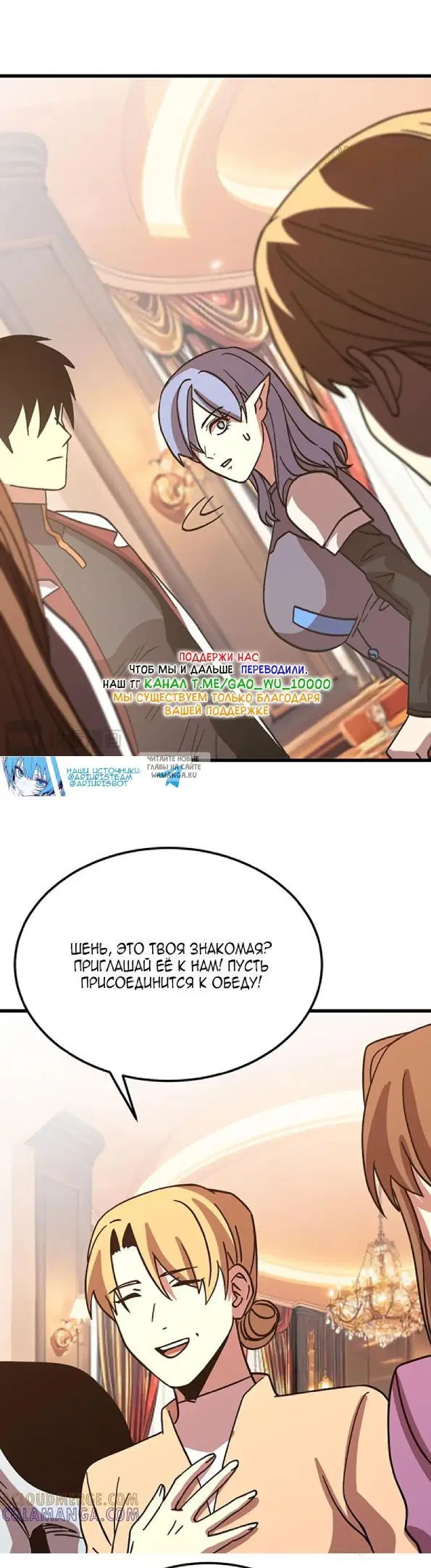 Page 19.000
