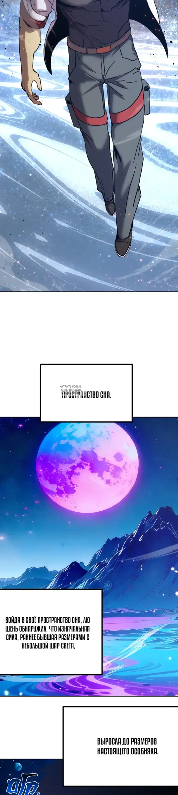 Page 19.000