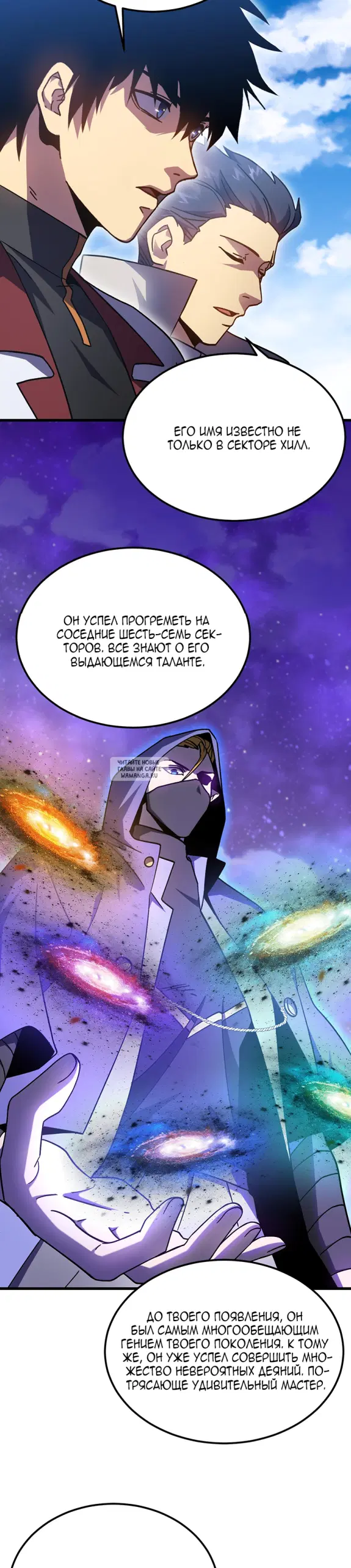Page 19.000