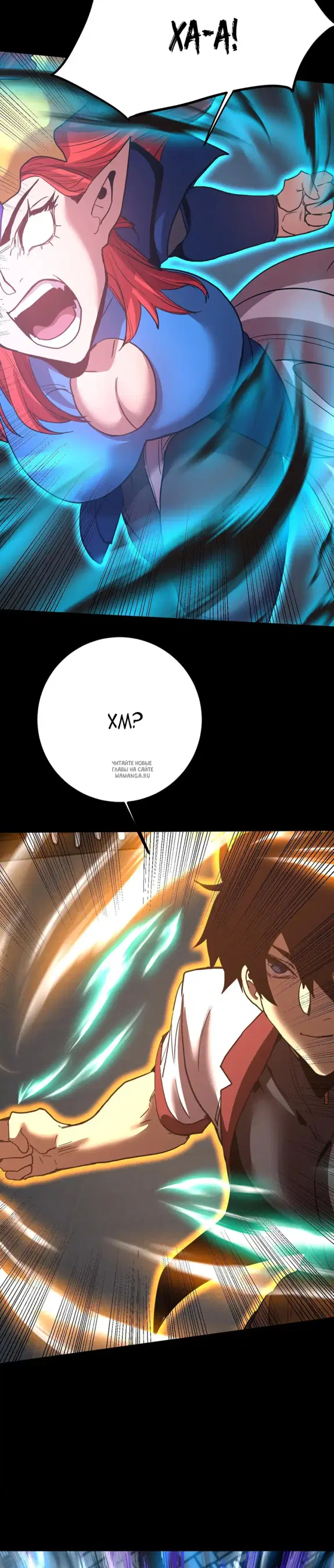Page 19.000