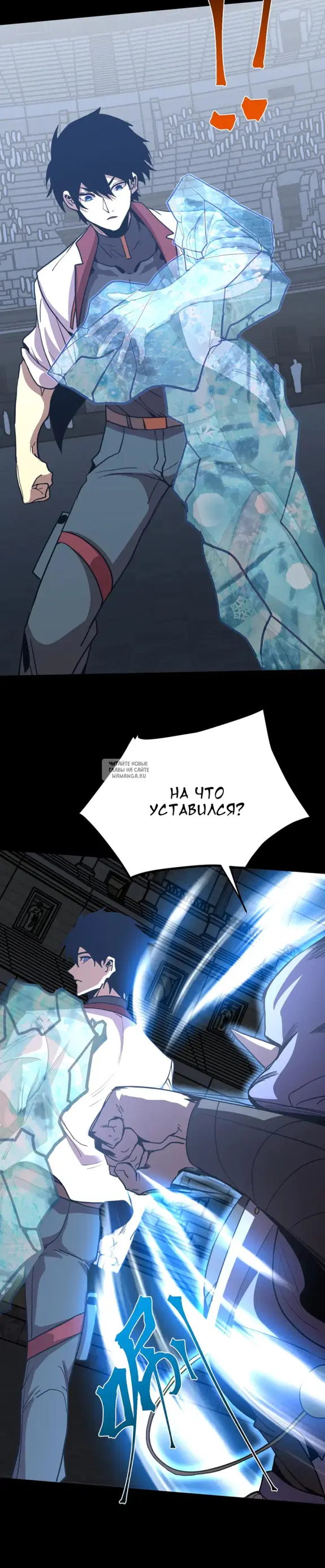 Page 19.000