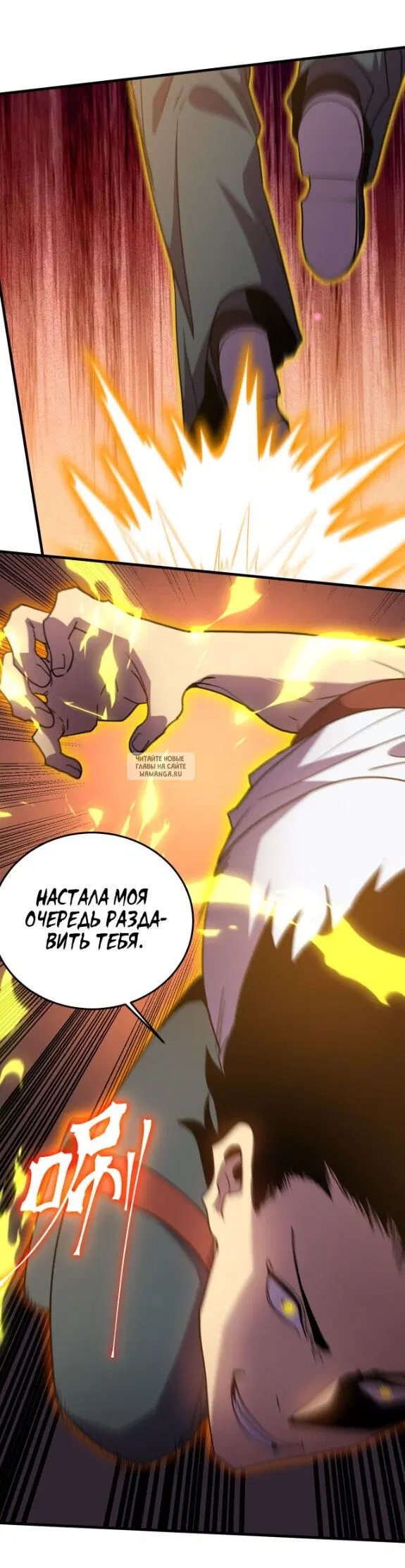 Page 19.000