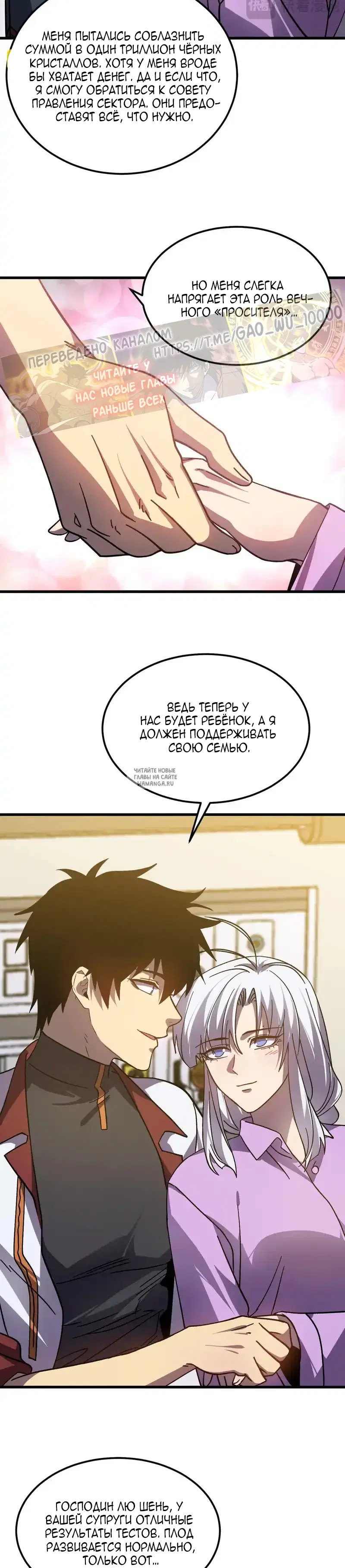 Page 19.000