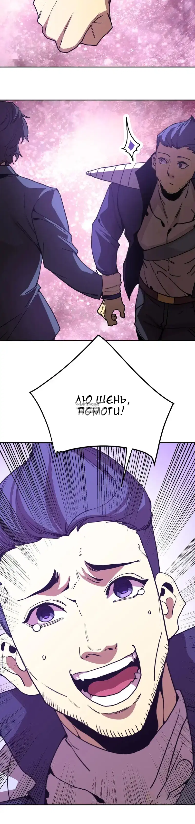 Page 19.000