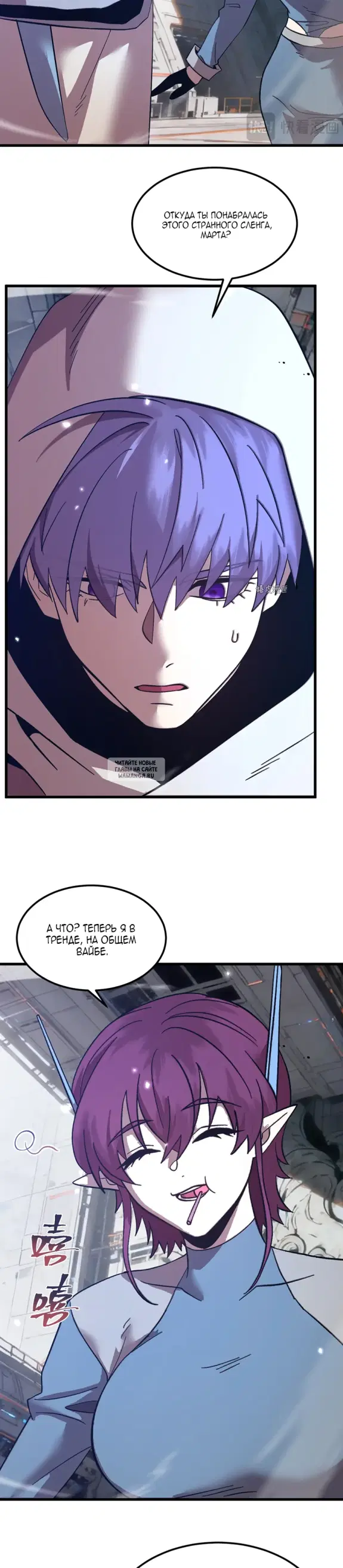 Page 19.000
