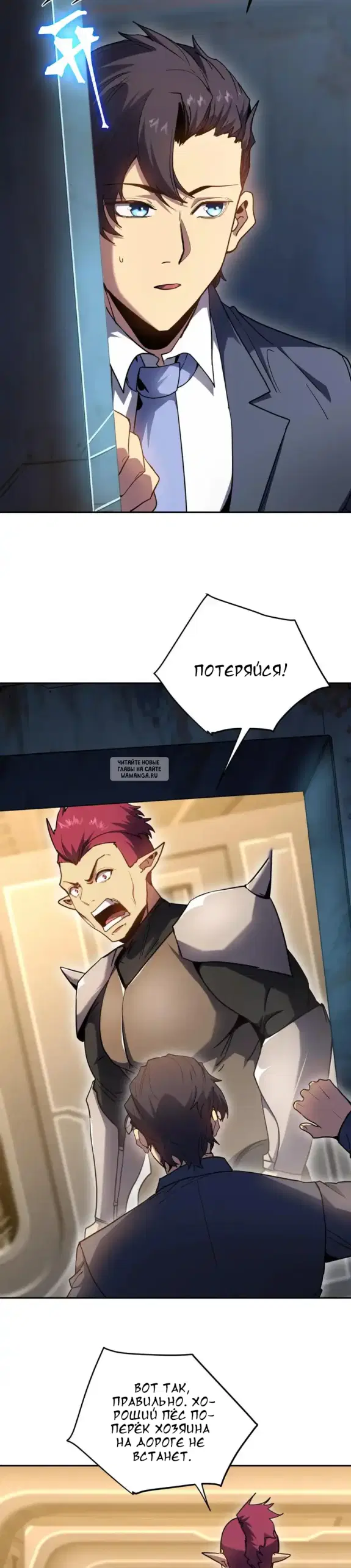 Page 19.000